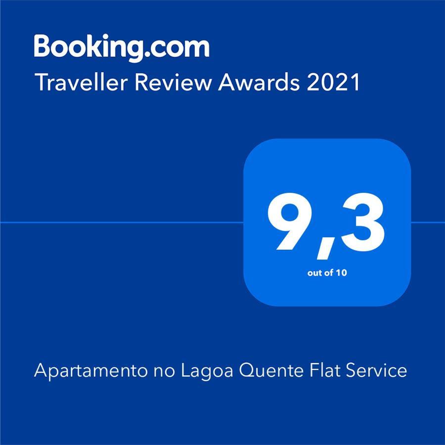 Apartamento No Lagoa Quente Flat Service Caldas Novas Zewnętrze zdjęcie